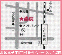Map to Oji Eye Clinic